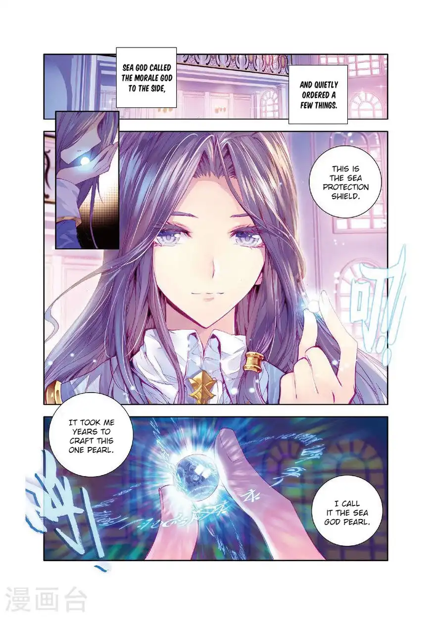 Soul Land - Legend of The Gods' Realm Chapter 26 18